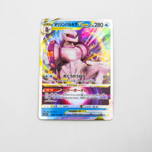 Pokemon - Origin Palkia VSTAR - Karta Pokemon s12a F 028/172 RRR