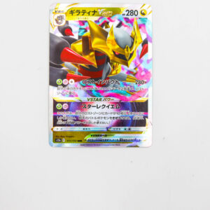 Pokemon - Giratina VSTAR - Karta Pokemon s12a F 111/172 RRR
