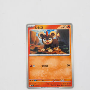 Pokemon - Exeggcute - Karta Pokemon I m1L 004/063 c