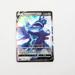 Pokemon - Origin Dialga VSTAR - Karta Pokemon s12a f 100/172 rr