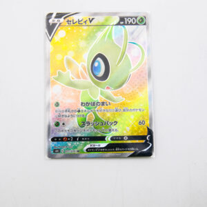 Pokemon - Celebi - Karta Pokemon s6k E 071/070 SR