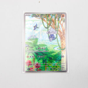 Pokemon - Meditite - Karta Pokemon H sv7 111/102 ar