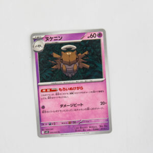 Pokemon - Shedinja - Karta Pokemon I m12 043/063 U
