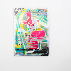 Pokemon - Medicham - Karta Pokemon s7R E 071/067 SR