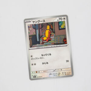 Pokemon - Yungoos - Karta Pokemon 1m1L 055/063 c