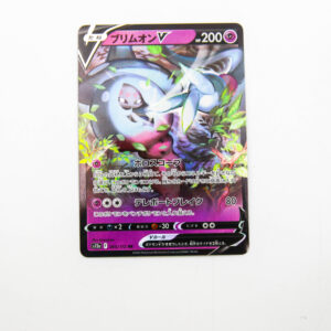 Pokemon - Hatterene V - Karta Pokemon s12a F 065/172 RR