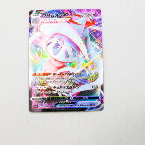 Pokemon - Hatterene V - Karta Pokemon s12a F 066/172 RRR