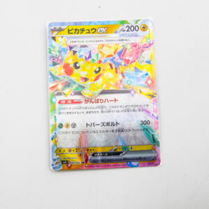 Pokemon - Pikachu - Karta Pokemon H sv8a 033/106 RR
