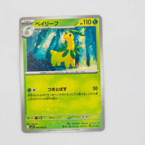 Pokemon - Bayleef - Karta Pokemon I m15 004/063 c