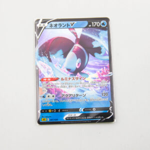 Pokemon - Lumineon V - Karta Pokemon sPZ F 001/020