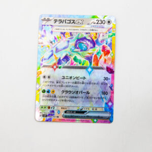 Pokemon - Terapagosex - Karta Pokemon H sv7 088/102 RR
