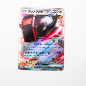 Pokemon - Iron Treads - Karta Pokemon G sv1v 058/078 RR
