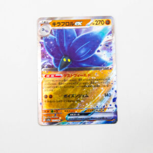 Pokemon - Glimmora ex - Karta Pokemon G sv4a 111/190 RR