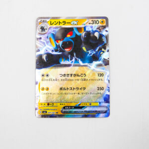 Pokemon - Luxray ex - Karta Pokemon H sv6 041/101 RR