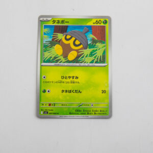 Pokemon - Seedot - Karta Pokemon I m1L 007/063 c
