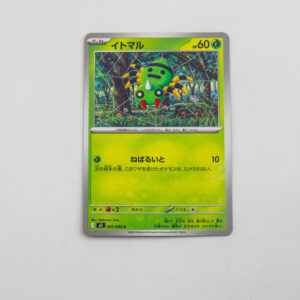Pokemon - Spinarak - Karta Pokemon J m3 001/080 c