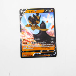 Pokemon - Kleavor V - Karta Pokemon s10p F 040/067 RR