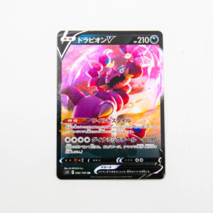 Pokemon - Drapion V - Karta Pokemon s11 F 066/100 RR