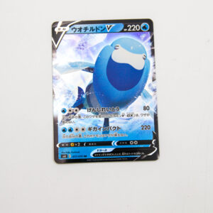 Pokemon - Arctovish  V - Karta Pokemon s6k E 017/070 RR