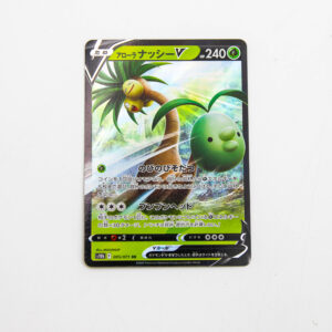 Pokemon - Alolan Exeggutor V - Karta Pokemon s10b F 005/071 RR