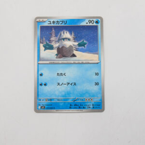 Pokemon - Snover  - Karta Pokemon I M1S 017/063 c