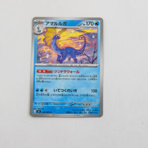 Pokemon - Aurorus - Karta Pokemon M3 023080 u