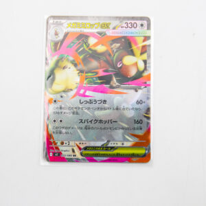Pokemon - Mega Lopunny ex - Karta Pokemon m2 072/080 RR
