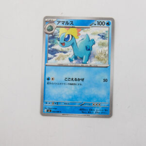 Pokemon - Amaura - Karta Pokemon M3 022/080 c
