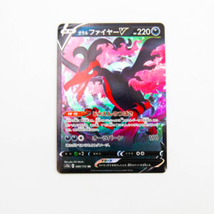Pokemon - Galarian Moltres V - Karta Pokemon s12a E 080/172 RR
