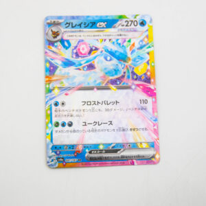 Pokemon - Glaceon - Karta Pokemon H sv8a 041/187 RR