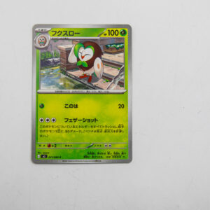Pokemon - Dartrix - Karta Pokemon J M3 011/080 c