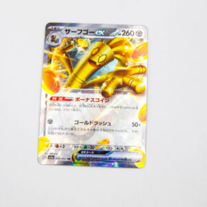 Pokemon - Gholdengo - Karta Pokemon G sv3a 050/062 RR