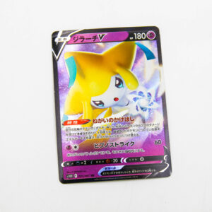 Pokemon - Jirachi V - Karta Pokemon S10D F 025/067 RR