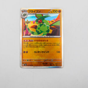 Pokemon - Flygon- Karta Pokemon I M2 047/080 R