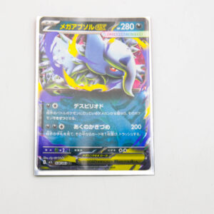 Pokemon - Mega Absol ex - Karta Pokemon I m1L 038/063 RR