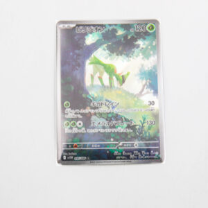 Pokemon - Virizion - Karta Pokemon I sv11w 095/086 ar