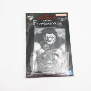 Berserk - Akrylowa Figurka