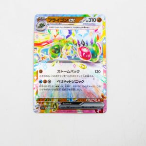 Pokemon - Flygon ex - Karta Pokemon H sv7a 027/064 RR