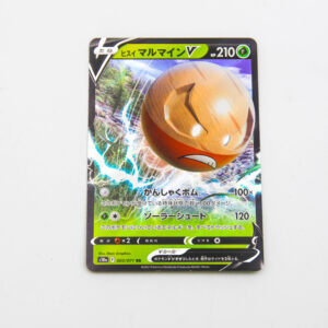 Pokemon - Hisuian Electrode V - Karta Pokemon s10a F 003/071 RR