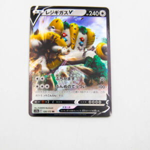 Pokemon - Regigigas V - Karta Pokemon s12a F 124/172 RR