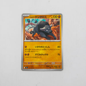 Pokemon - Paldean Tauros - Karta Pokemon i m2 042/080 u