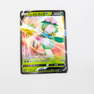Pokemon - Hisuian Lilligant V - Karta Pokemon s10D F 007/067 RR