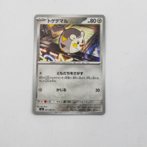 Pokemon - Togedemaru - Karta Pokemon i m2 061/080 c