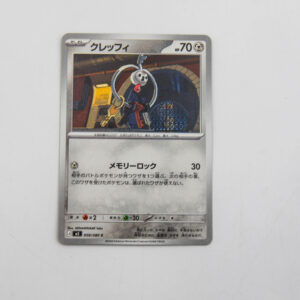Pokemon - Klefki - Karta Pokemon M3 058/080 c