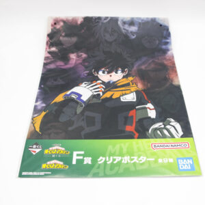 My Hero Academia  - Izuku Midoriya - Clear Poster A3