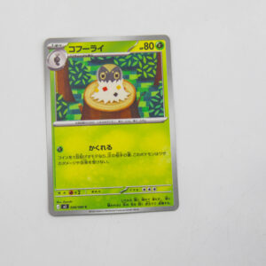 Pokemon - Spewpa - Karta Pokemon H m3 008/080 c