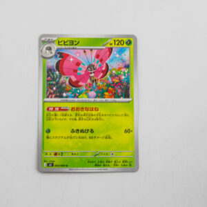 Pokemon - Vivillon - Karta Pokemon H m3 009/080 c