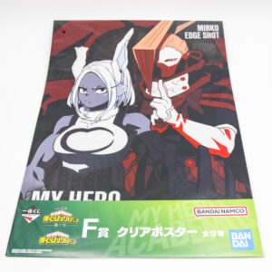 My Hero Academia - Clear Poster A3