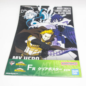 My Hero Academia - Clear Poster A3