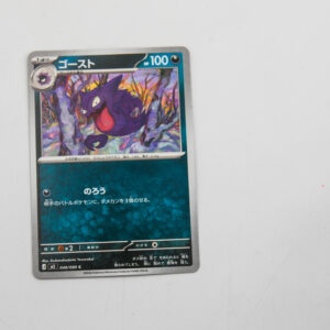 Pokemon - Haunter - Karta Pokemon J M3 048/080 u